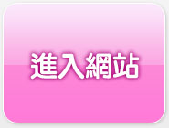 美女影片